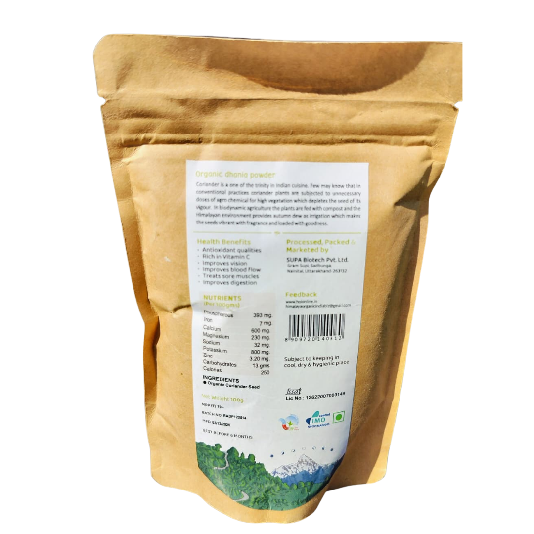 hoi coriander powder back dhania powder