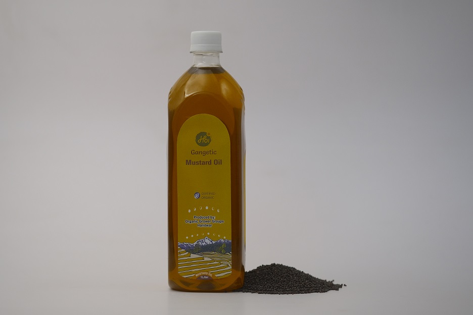 mustard oil with seeds