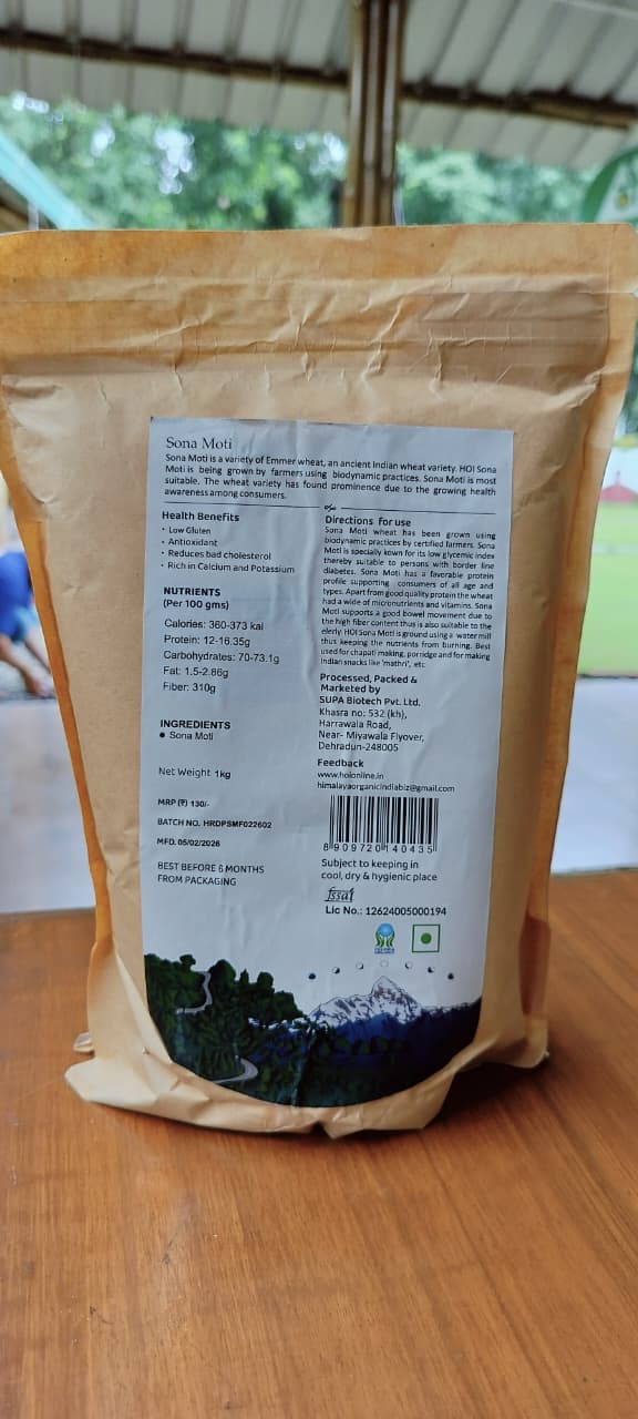 sona moti wheat flour back wheat aata