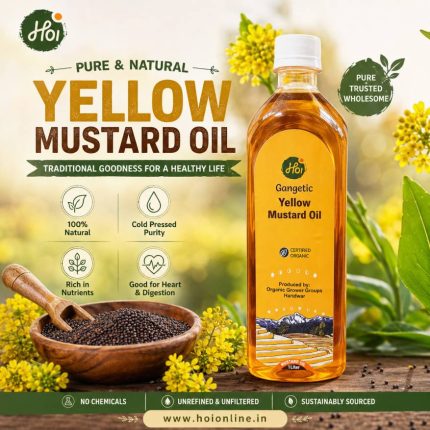 yellow mustard oil - buy now