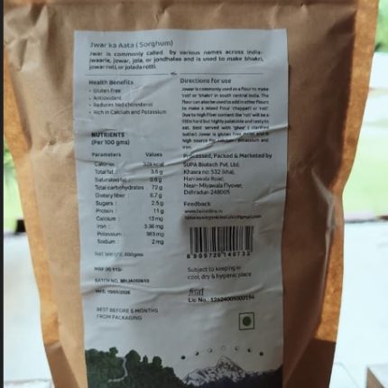 sorghum flour - jwar ka aata from HOI