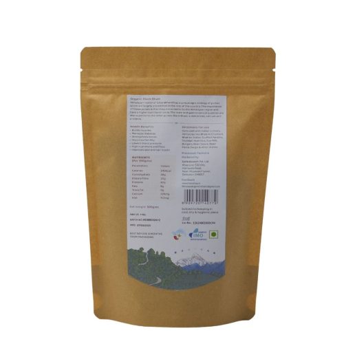 organic black bean / kala soyabean